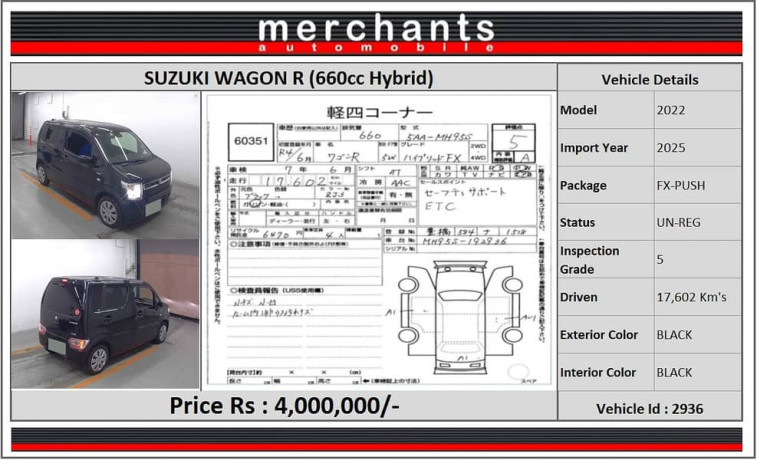 suzuki-wagon-r-2021-fx-push-big-7