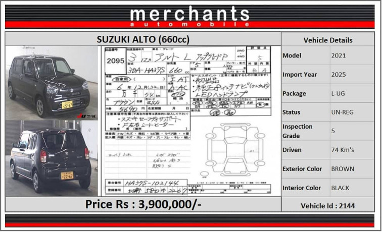 suzuki-alto-2022-l-safety-big-6