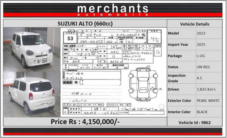 suzuki-alto-2022-l-safety-big-5