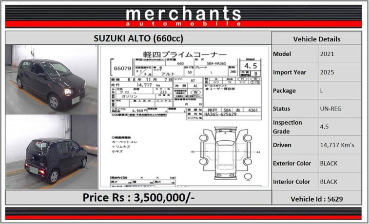 suzuki-alto-2021-l-big-3