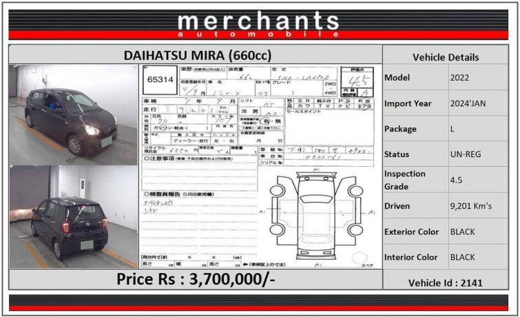 daihatsu-mira-2021-l-sa3-big-5