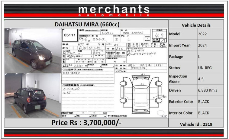 daihatsu-mira-2021-l-sa3-big-6