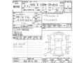 toyota-yaris-2022-hatchback-small-8