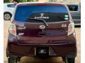 daihatsu-mira-201417-x-memorial-small-5
