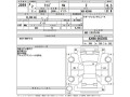 toyota-raize-z-2020-pearl-white-45-grade-360-camera-small-2