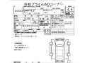 toyota-raize-2020-z-two-tone-45-grade-small-2