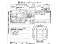 daihatsu-mira-2021-l-full-original-35-grade-small-2