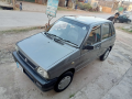 suzuki-mehran-vx-to-vxr-small-8