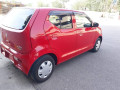 japnese-alto-small-2
