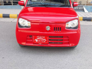 japnese-alto