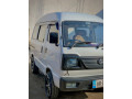 suzuki-bolan-20212022-small-0