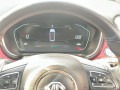 mg-hs-essence-2023-small-3