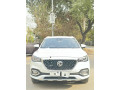 mg-hs-essence-2023-small-0