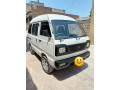 suzuki-bolan-2013-small-4