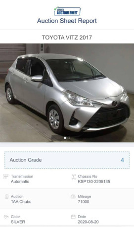 toyota-vitz-2017-big-6