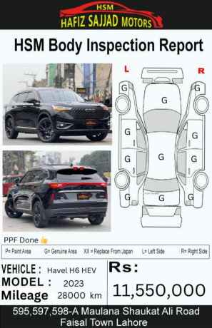 haval-h6-hev-hybrid-big-6