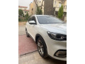 mg-hs-2022-small-4