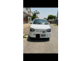 alto-vxl-ags-202324-small-5