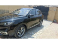 mg-hs-2021-registerd-2022-small-0