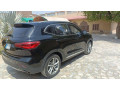 mg-hs-2021-registerd-2022-small-2