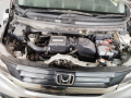 honda-n-weg-small-0