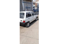 isuzu-other-2006-small-14