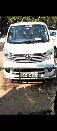 changan-karvaan-plus-20212023-bumper-to-bumper-forsale-big-1