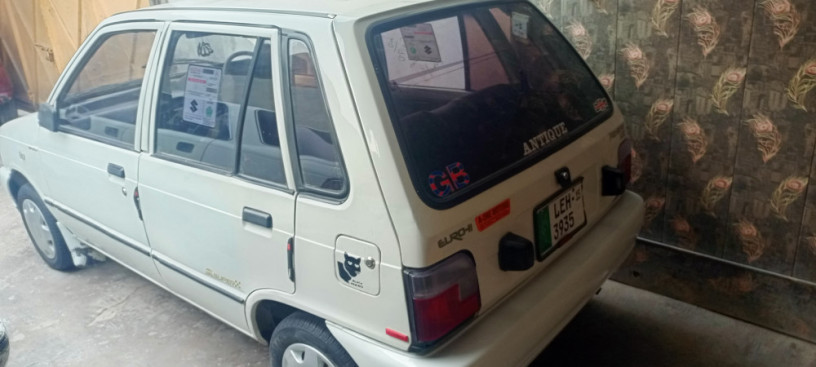 mehran-2015-big-1