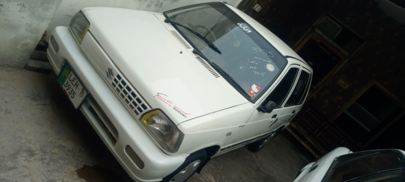 mehran-2015-big-0