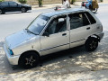 mehran-2015-small-3
