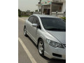 honda-civic-2008-good-condition-non-accident-small-9