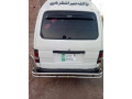 suzuki-bolan-2015-small-2