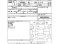 toyota-prius-a-phv-navigation-package-small-6
