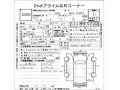 daihatsu-rocky-10-r-tc-2019-2025-import-small-4