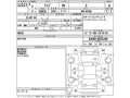 toyota-raize-2020-z-pearl-white-360-camera-4-grade-small-2