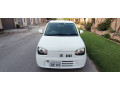 suzuki-alto-l-upgrade-2021-small-0
