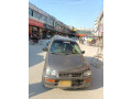 daihatsu-cuore-2010-small-0