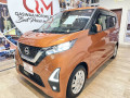 nissan-dayz-highway-star-2022-pro-pilot-9600-km-may-2025-days-2021-small-9