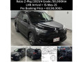 toyota-raize-2020-4-grade-may-2025-imp-rocky-2021-2019-yaris-2022-2021-small-11