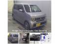 toyota-yaris-2022-45-grade-nwgn-passo-2021-2022-2023-swift-cultus-small-12