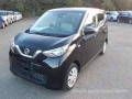 nissan-dayz-2022-45-grade-12500km-only-may-2025-import-2021-2020-small-16