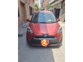toyota-sienta-2018-small-0