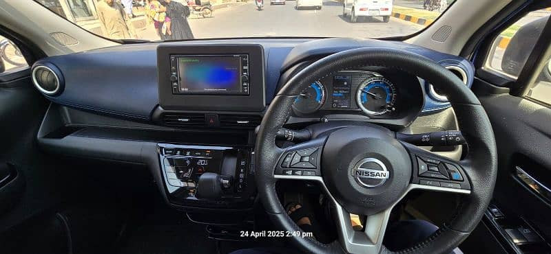 nissan-dayz-highway-star-2021-big-5