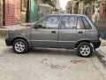 mehran-chill-ac-small-13