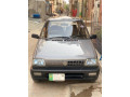 mehran-chill-ac-small-0