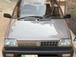 mehran-chill-ac