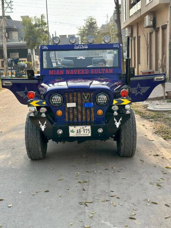 jeep-cj-5-1977-big-0