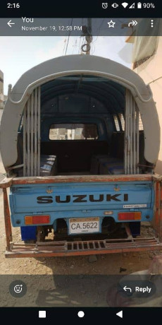 suzuki-ravi-1986-big-6