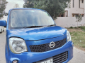 nissan-mocco-total-original-small-1
