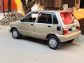 mahran-vxr-2016-small-2